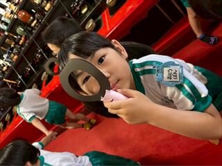 BAND_たから_2026-06-04-18-10-26_11-R8.jpg