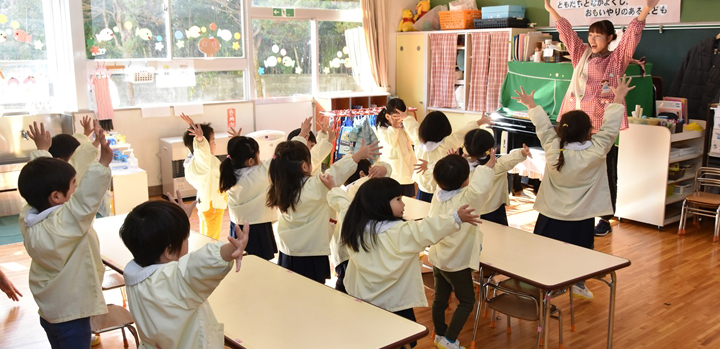 たから 幼稚園 杉並 区 費用